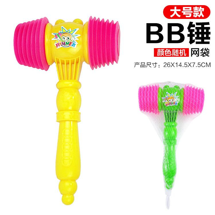 

Большой Bb Молоточек, Перкуссионный молоток, Звуковой молоток, Перкуссия со звуком, Новые и странные игрушки