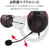 ELECOM Gaming 2m Premium Black Headset, Wired, Over-Ear, Cable, Model, (HS-G60BK)