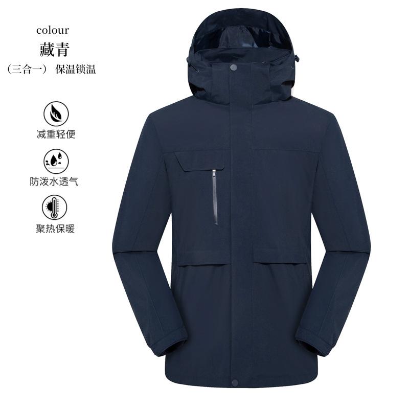 

2025Повседневная мужская хлопковая куртка с капюшоном, приталенного силуэта, зимняя, модная стеганая одежда 4XL тёмно-синий