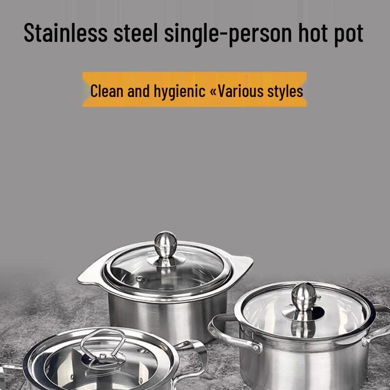 Yingbai 14cm Stainless Steel Single Mini Hot Pot with Lid