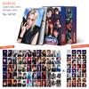 The Boy Band's New Album Features Self-made Picture Boxed Postcards and Lomo Cards.