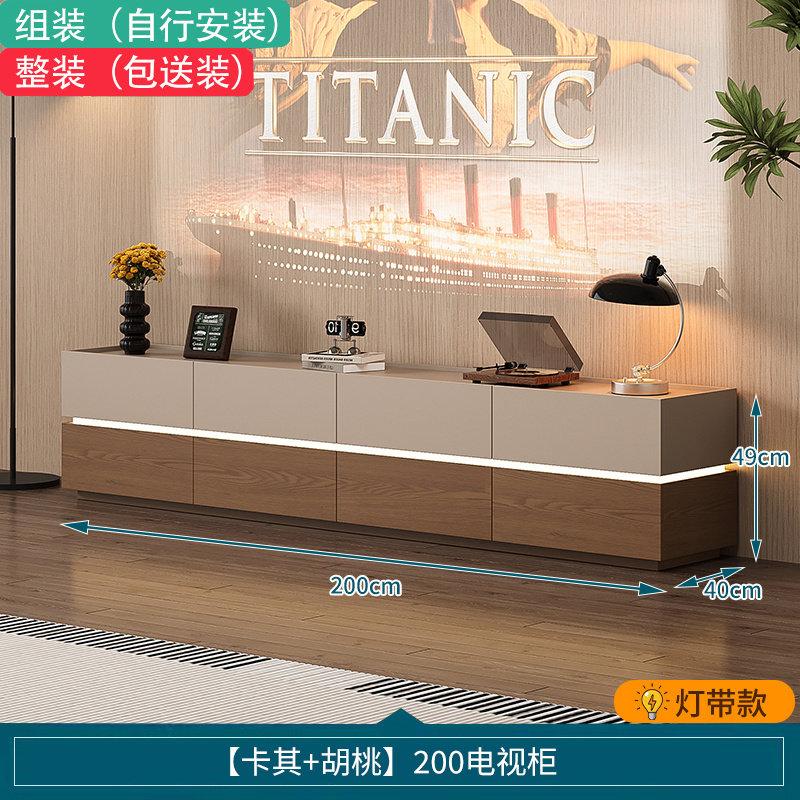 Hold 55 Inch Tv Stand Vintage Light Brown Media Luxury Console Tv Cabinets Lowboard Nordic Design Living Room House Accessories
