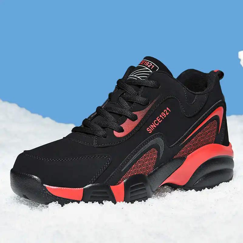 Round Tip Round Toe Men's Training Shoes Basketball Orange Sneakers Man Low Boot Man Sports Super Sale Retro Releases