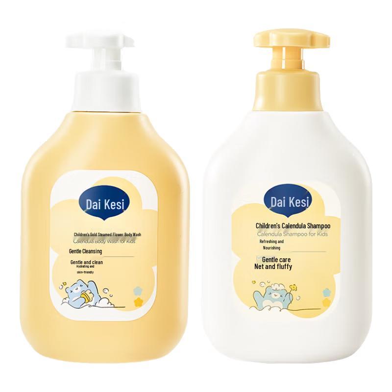 Dexter Children's Calendula Hair & Body Care