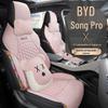 BYD Song Pro Linen Cartoon Seat Cover - All-Season Universal Cushion