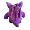 Gengar Dessin Animé Mignon Jouet en Peluche