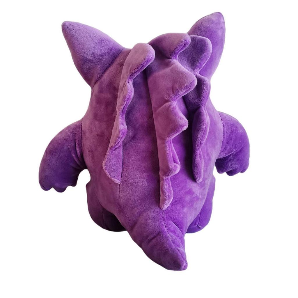 Gengar Dessin Animé Mignon Jouet en Peluche