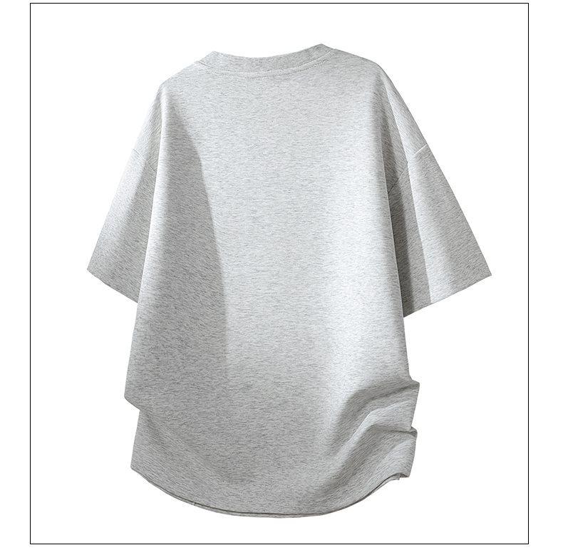 Unisex Loose Fit Round Neck T-Shirt with Sequins and Rivets