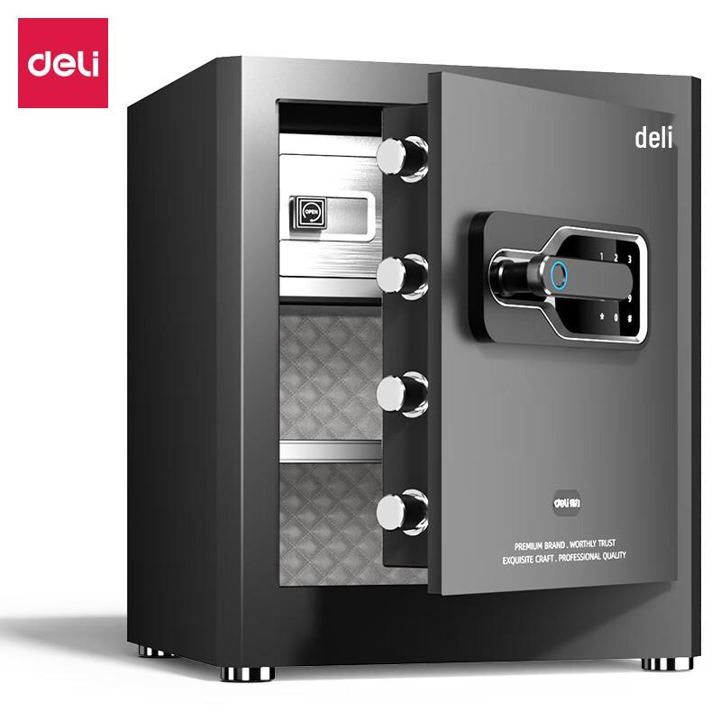 Deli AE130 H450 Fingerprint Password Safe