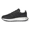 adidas Unisex tenisky Retropy E5 Carbon Black Core-Black GW6783