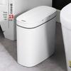 HUIHUADU 13L Smart Sensor Trash Can