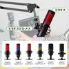 Frgyee Quadcast Boom Arm Microphone Stand Adjustable Suspension Boom Scissor Arm Stand for HyperX Microphones Microphone Arm for QuadCast S Solocast