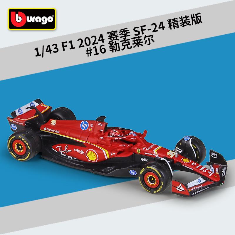 Bimego 1:43 Mercedes W15 F1 Racing Model with Acrylic Display Box