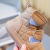 Winter Children's Plush Boot for Boys Girls Leather Plush Warm Snow Boots Drawstring Soft Soled Children Cotton Shoes