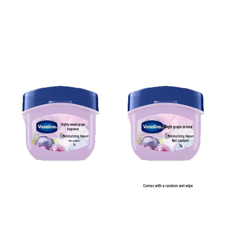 Vaseline Classic Lip Balm