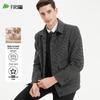 Shanshan Men's Wool Blend Lapel Jacket