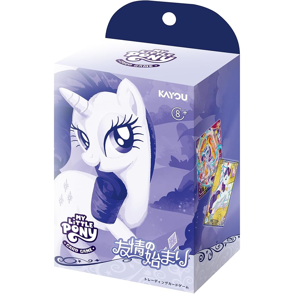 KAYOU My Little Pony Trading Card Game Friendship s Beginning Rare Edition Card Game