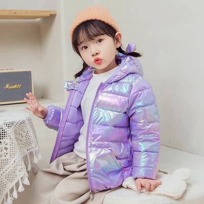 Baby Autumn/Winter Coat Autumn Clothing Boys and Girls' Cotton Clothes Thickened Warm Jacket