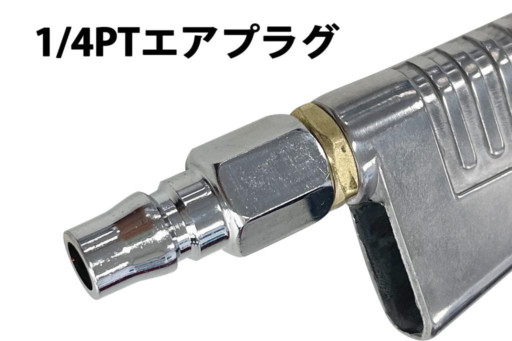 Sutekus Sandblasting Gun Kit for Rust Removal and Paint Suction Blast Gun with Nozzle Stripping, Painting, Cleaning, Maintenance,