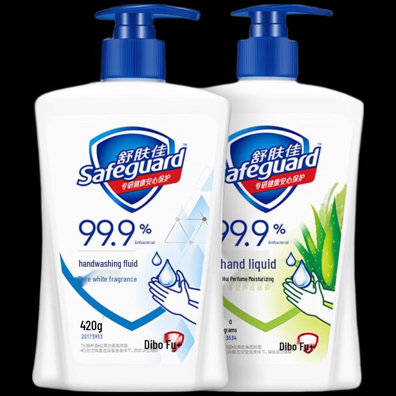 

Safeguard Антибактериальное жидкое мыло для рук, двойная упаковка (Чистый Белый и Алоэ)