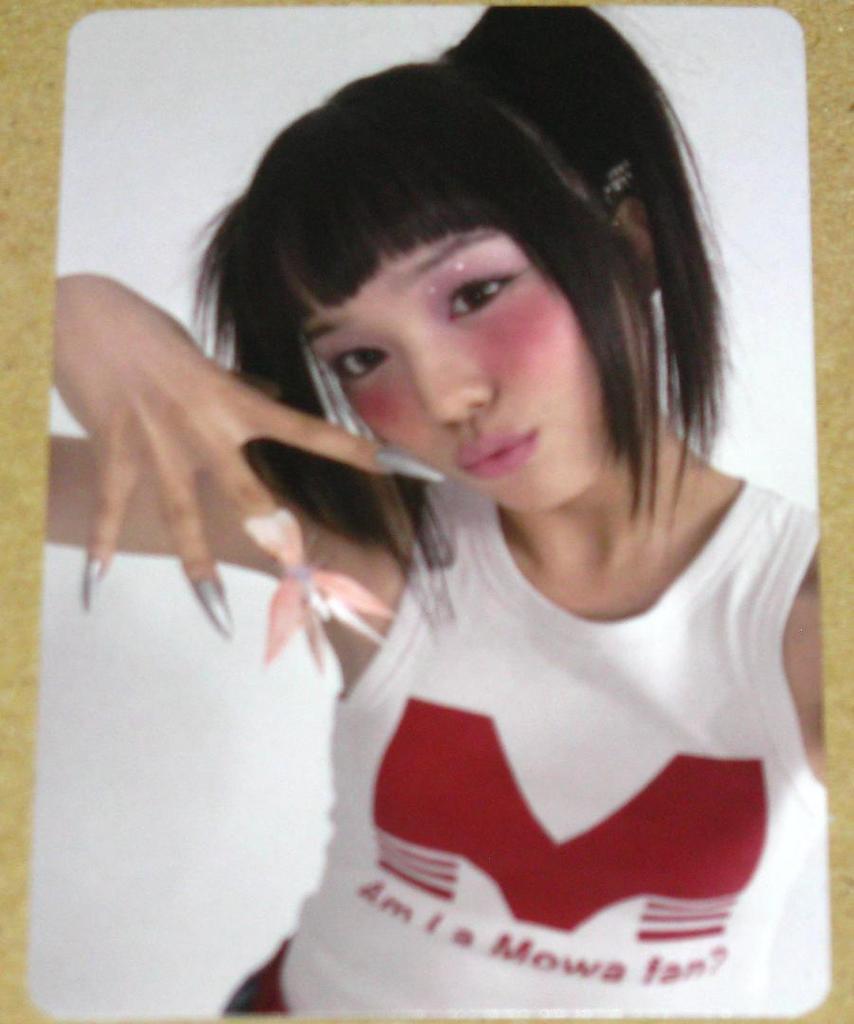 [USED] XG NEW DNA G VER Trading Card Julia JURIA Amazon