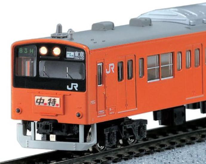 

Калибр N 4320 Kuha 200 Цвет линии Chuo