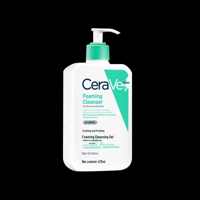 

CeraVe Foaming Facial Cleanser