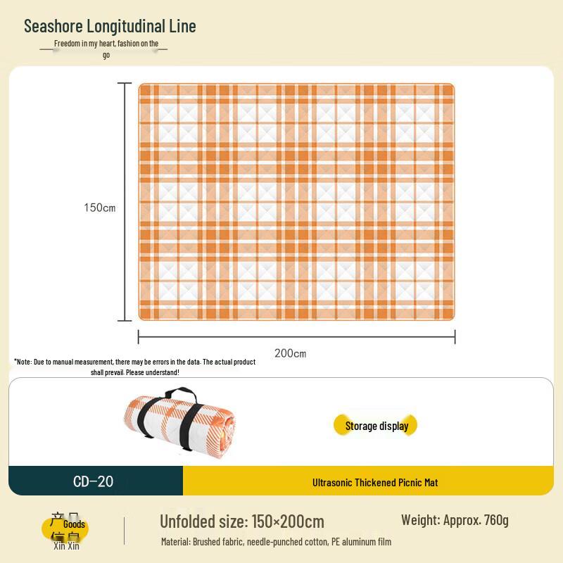 Ultrasonic Thickened Picnic Mat