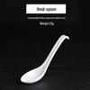 Jingyu White Melamine Soup Spoons