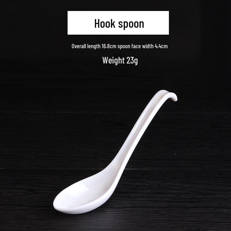 Jingyu White Melamine Soup Spoons