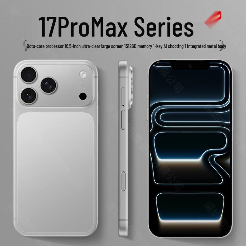 Meizu X17 Pro Max Smartphone (CN-Version)