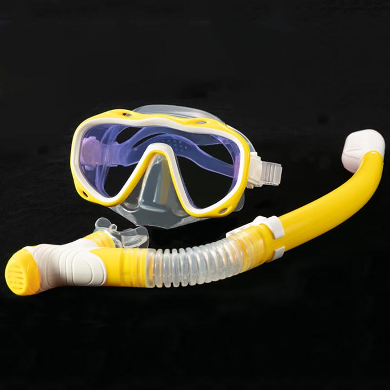 Shao'an Adult Snorkeling Set