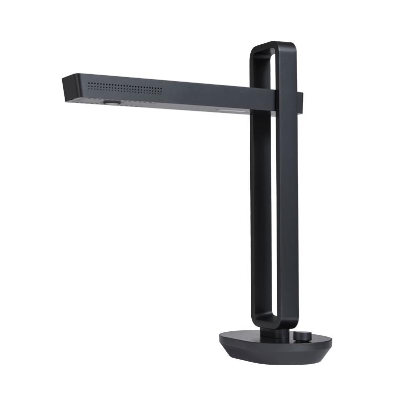 CZUR Aura Smart Portable Book Scanner & Desk Lamp