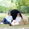 DOD Maevern Tent Open Feeling Deep UV Protection Pop-up T2-073-TN