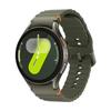 Samsung Watch 7 44mm Khaki Green 4G Smartwatch