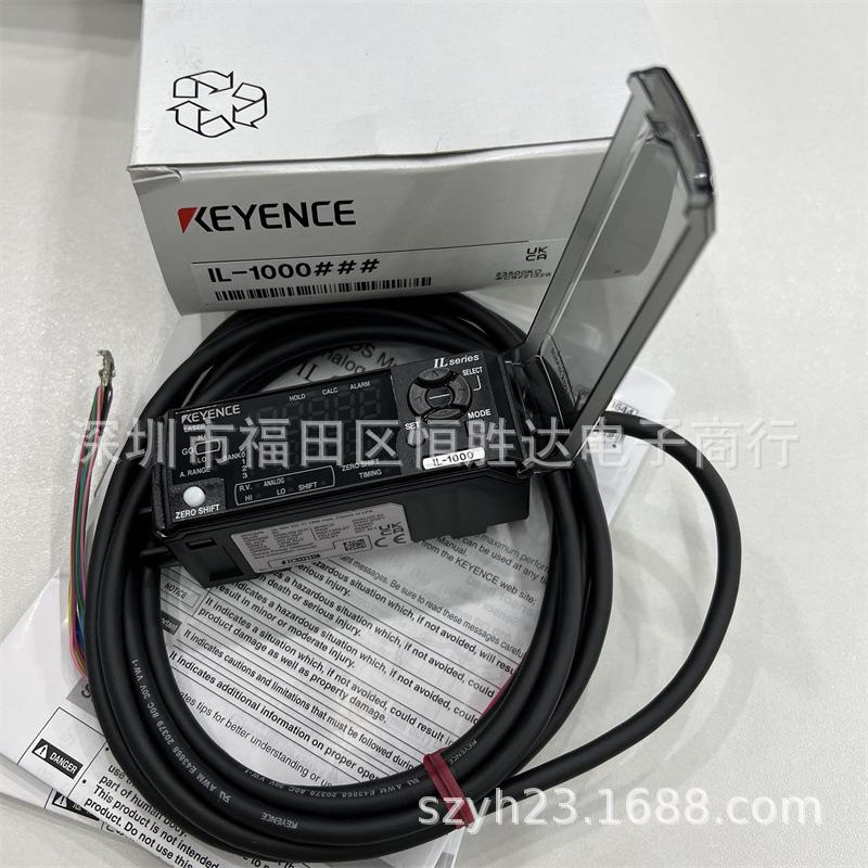 IL Series Laser Displacement Sensors: IL-065, IL-100, IL-300, IL-600, IL-1000, IL-2000