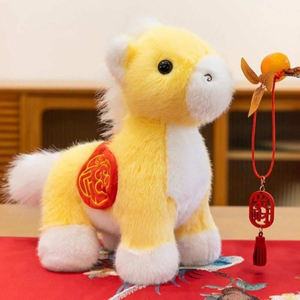 Tassel Pendant Horse Plush Doll Creative Cartoon Steed Doll Zodiac Pony Figurine  Chinese New Year