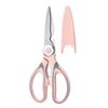 Stainless Steel Kitchen Scissors Multifunctional Household Chicken Bone Scissors With Lid Can Be Opened To Clip Walnuts