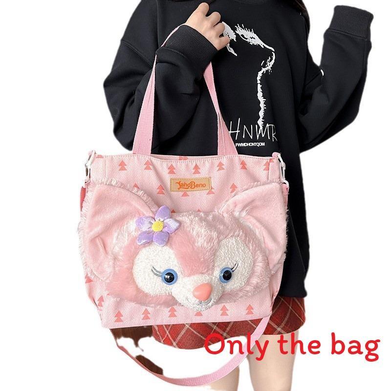 Linabell Plush Adorably Doll Decorative Backpack Handbag And Shoulder Bag