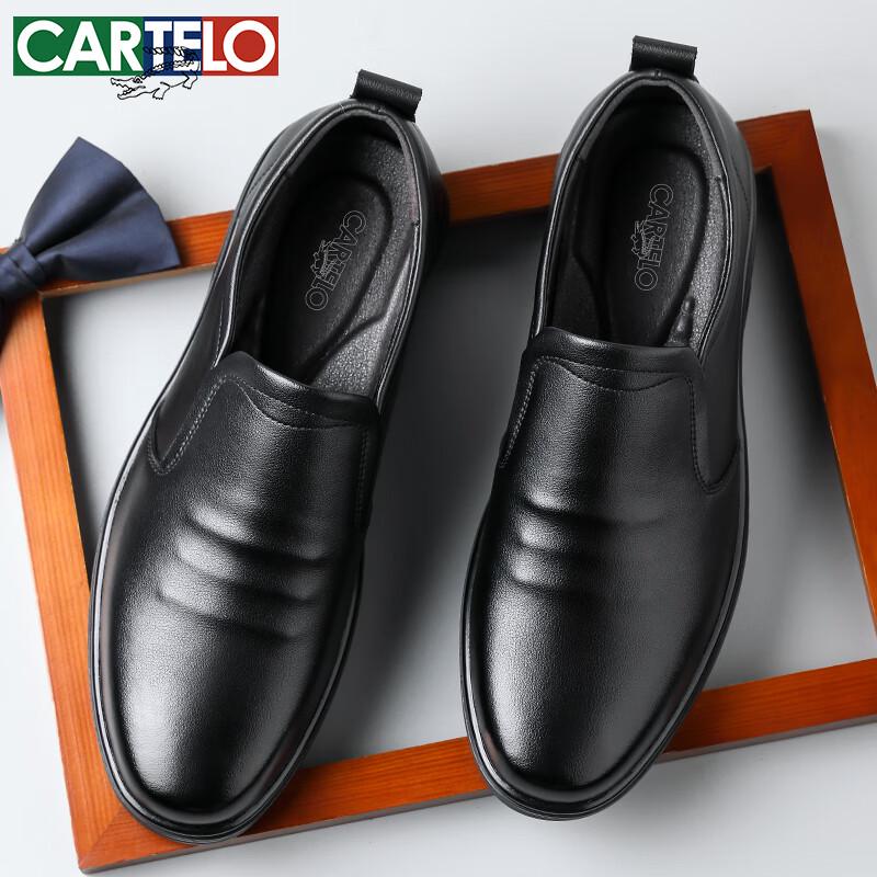 CARTELO Men s Business Casual Slip-On Loafers 39
