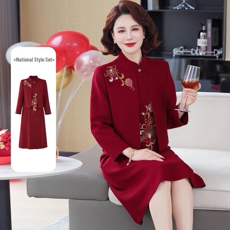 New Chinese Style Embroidered Two-Piece Suit for Middle-Aged Women