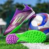 Futbalové topánky European Cup F50: Unisex Športové Topánky pre Mladých a Dospelých s Cvočkami na Tréning a Súťaže
