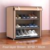 Storage Cabinet Economical Roller Shutter Door Assembly Household Shoe Cabinet Bedroom Shoe Cabinet Multilayered