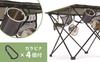 OUTDOOR MAN ZÁVĚSNÝ ŘETĚZOVÝ STŮL Camping Outdoor Glamping BBQ Kompaktní dovolená Touring Skládací ultralehký omyvatelný Snadná montáž KOFT-005G