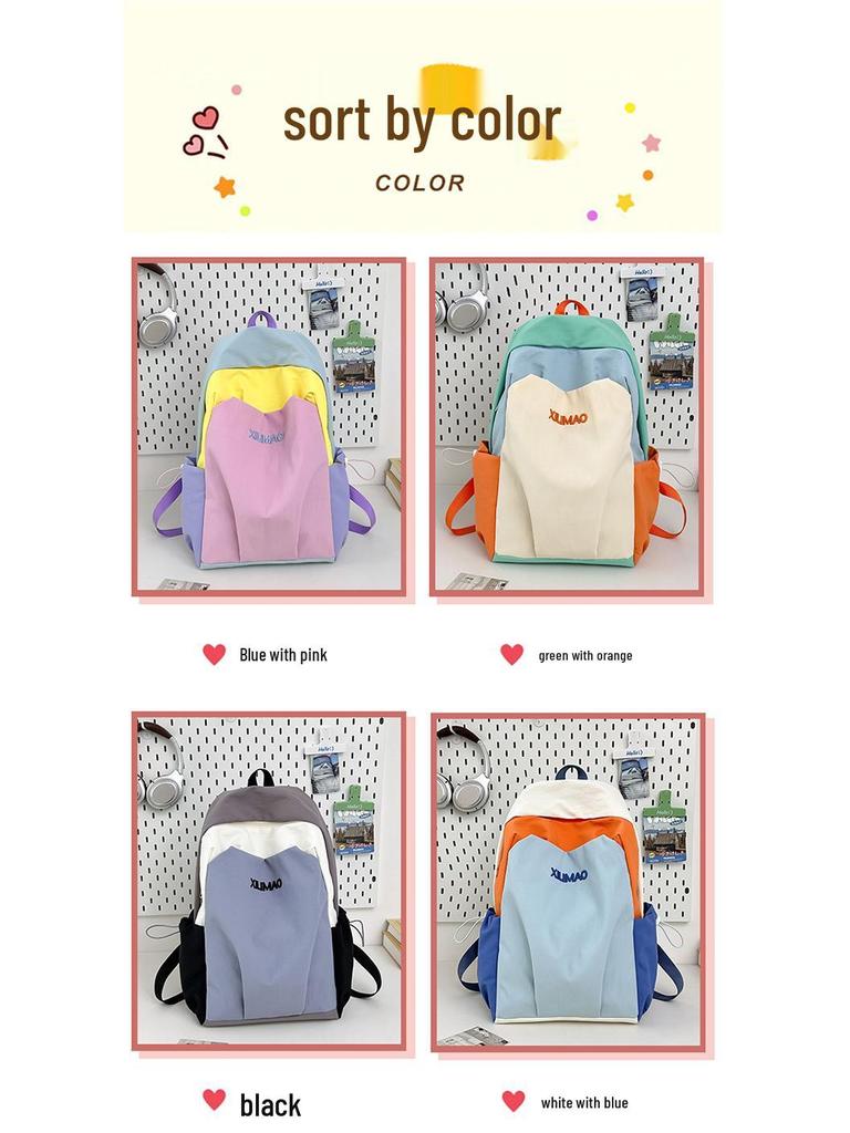 Large Capacity Color Block Lightweight Casual Backpack - Fashionable, Versatile, and Load-Reducing for Outdoor Travel and School