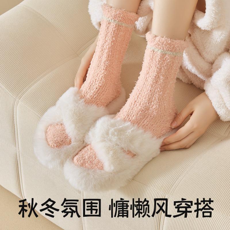 Thickened coral fleece socks women's medium tube socks winter warm stockings cute confinement socks sleep socks fluffy floor socks