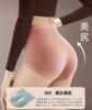 SHUIII Girdle Cotton Stomach and Pelvic and Postpartum Tummy Pelvic Women's High-Waisted Panties, [3-in-1 Hip-Lifting, Support, Support] Pre-