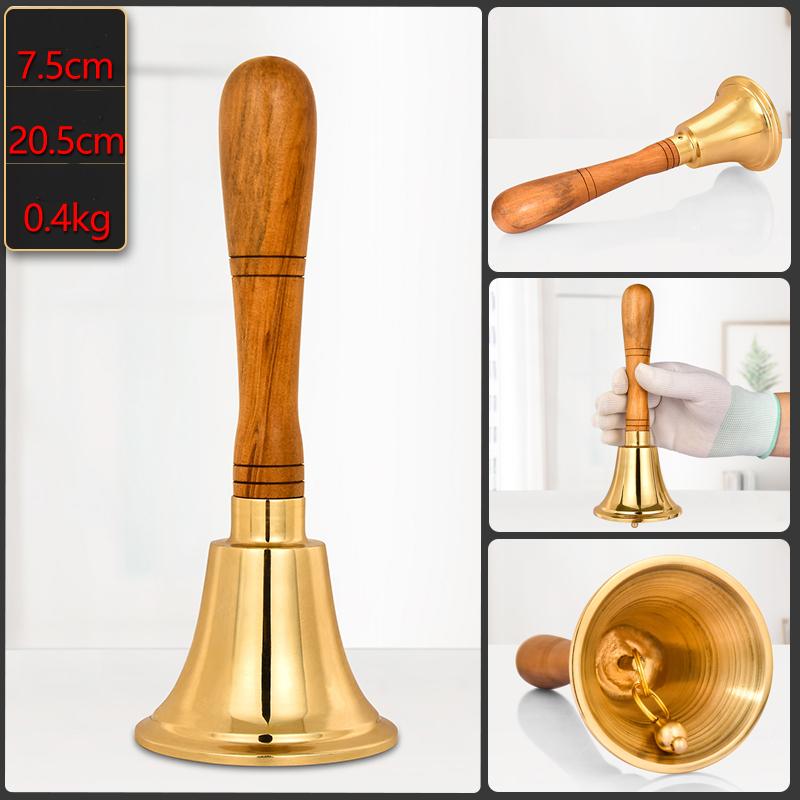 Gold Brass Handicraft Large Hand Bell Loud and Clear Sound School Meditation Church Polishing Bronze Dinner Bell Creative Gift