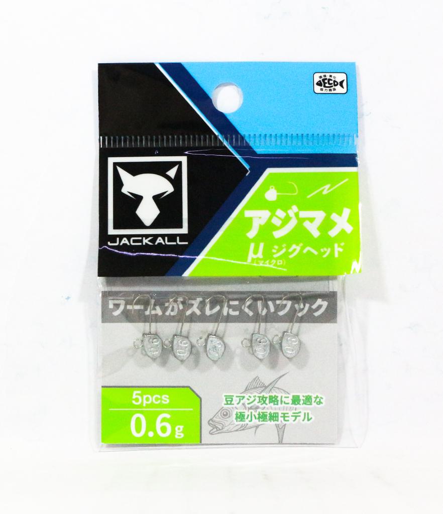 Jackall Jig Head Aji Mame Micro 0.6 G Size 8 5 Pieces (1660)