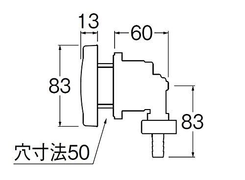 SANEI Bathroom Reheating Pipe Part, Single-Port Circulation Connection Fitting, L-Shaped, with Stainless Steel Cover